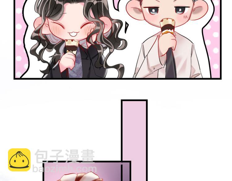 第11话  保持距离(1/3)-第13话