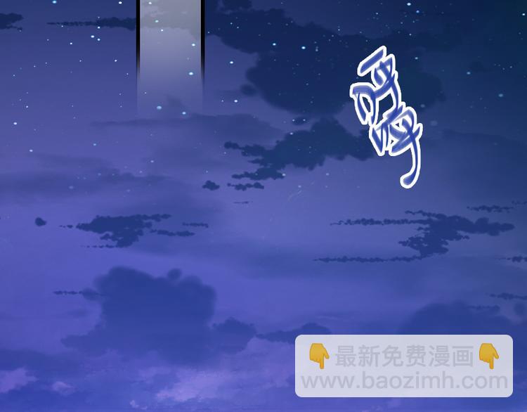 第11话  保持距离(1/3)-第13话