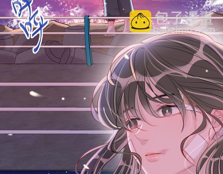 第11话  保持距离(1/3)-第13话