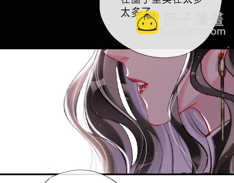 第13话   只有我最合适(1/3)-第15话