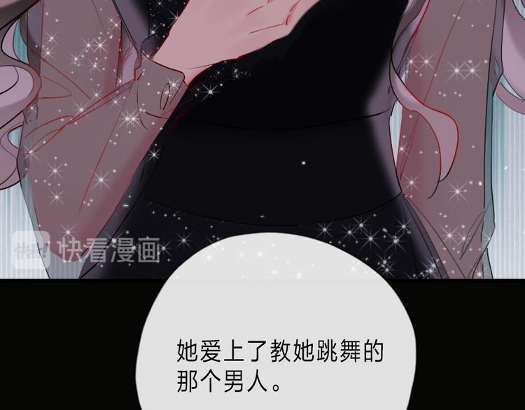 第13话   只有我最合适(1/3)-第15话