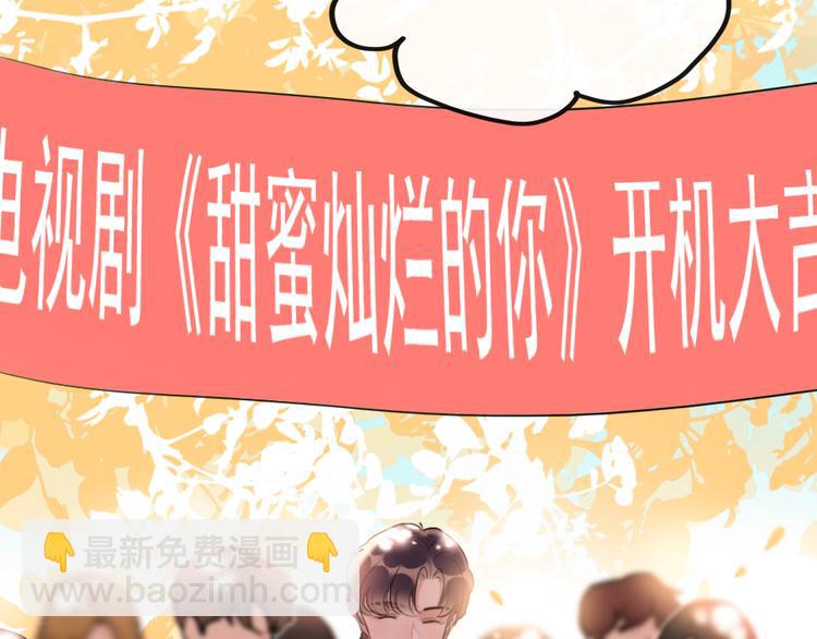 第13话   只有我最合适(1/3)-第15话