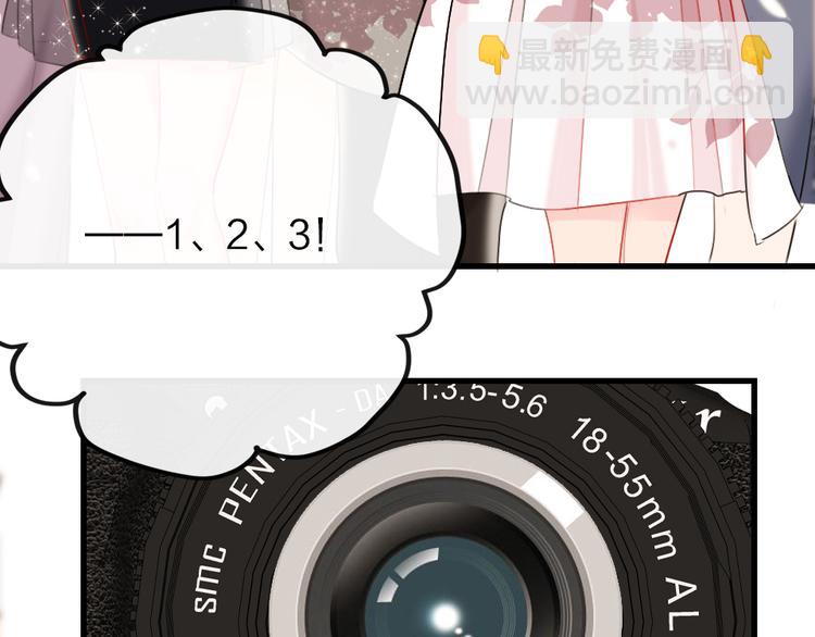 第13话   只有我最合适(1/3)-第15话