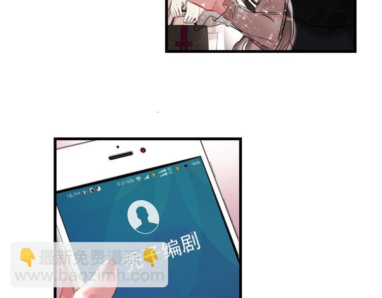 第13话   只有我最合适(1/3)-第15话