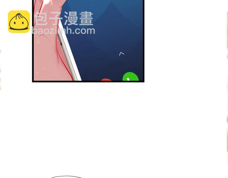 第13话   只有我最合适(1/3)-第15话