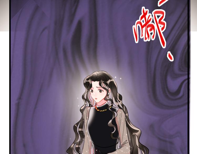 第13话   只有我最合适(1/3)-第15话