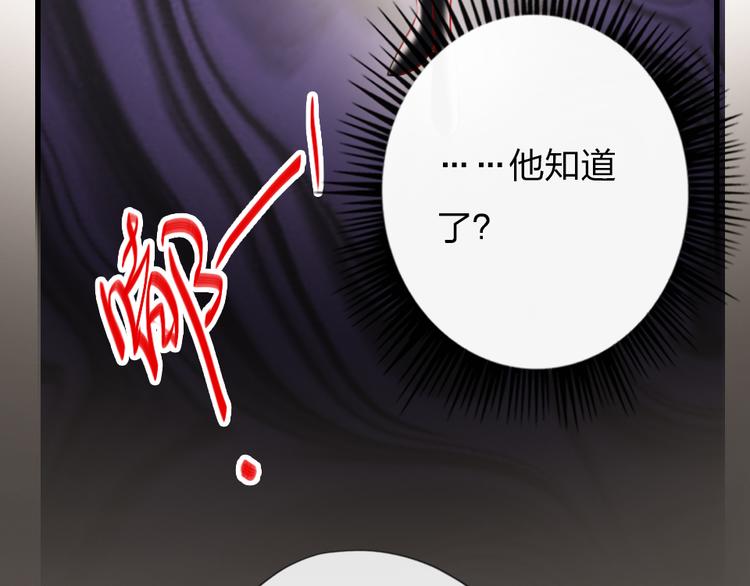 第13话   只有我最合适(1/3)-第15话