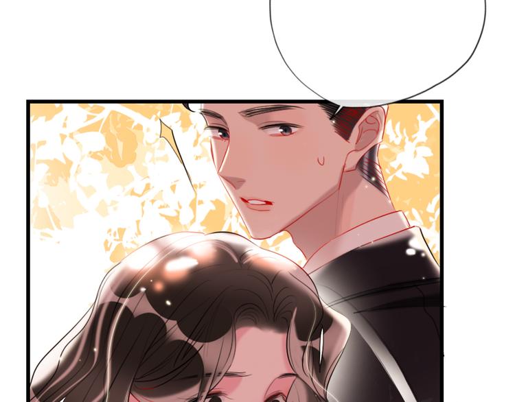 第13话   只有我最合适(1/3)-第15话