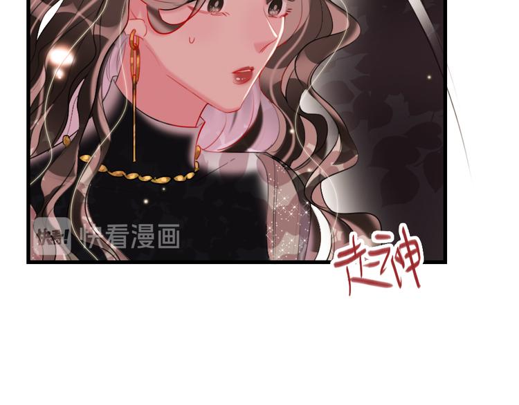 第13话   只有我最合适(1/3)-第15话