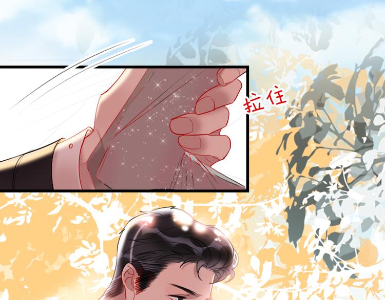 第13话   只有我最合适(1/3)-第15话