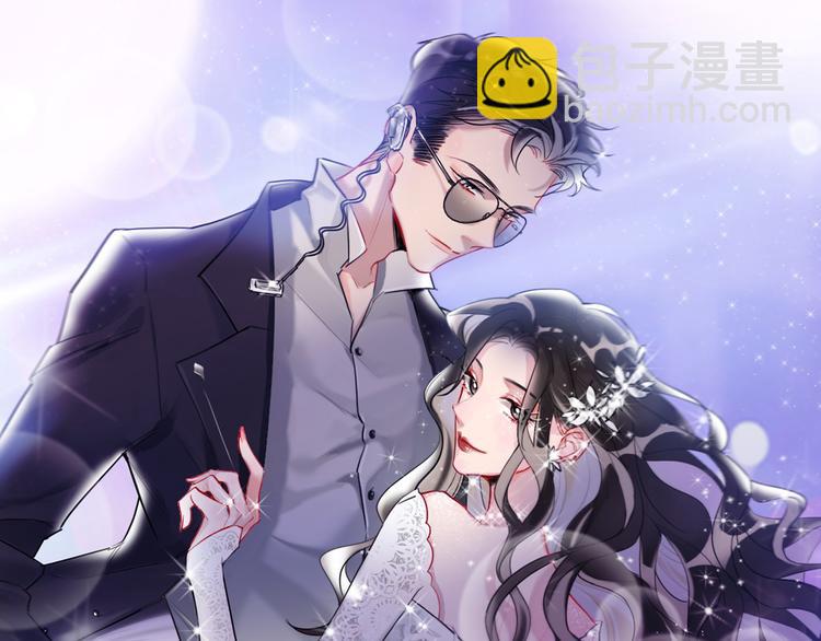 第15话  千万别喜欢我(1/4)-第17话