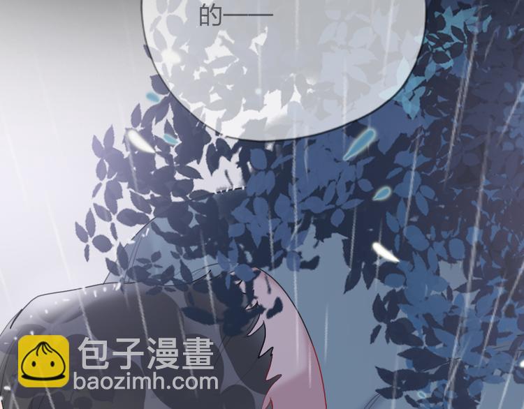 第15话  千万别喜欢我(1/4)-第17话