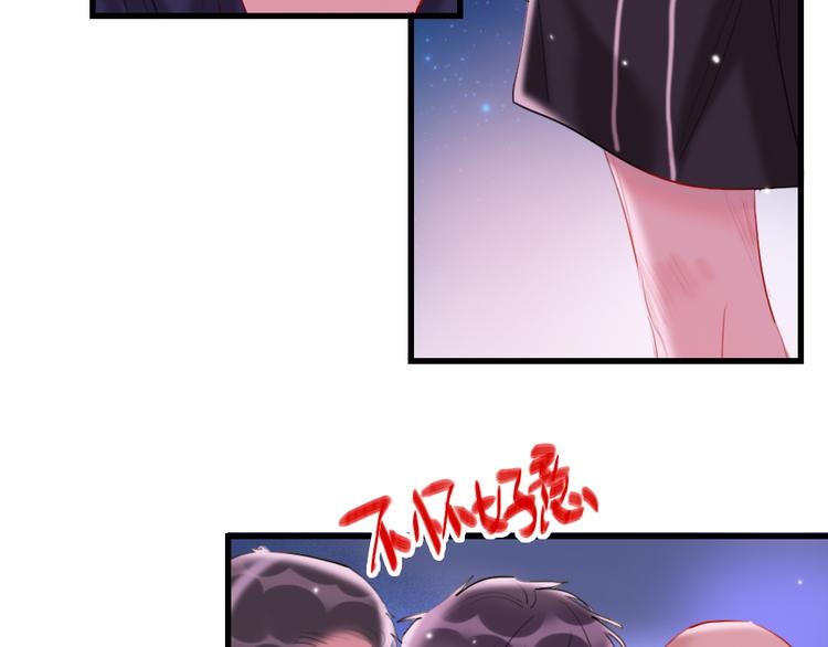 第15话  千万别喜欢我(1/4)-第17话