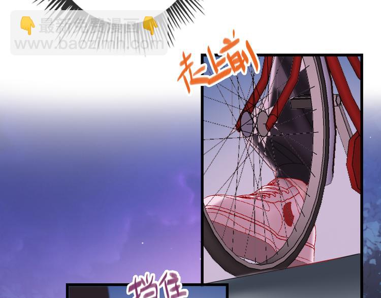 第15话  千万别喜欢我(1/4)-第17话