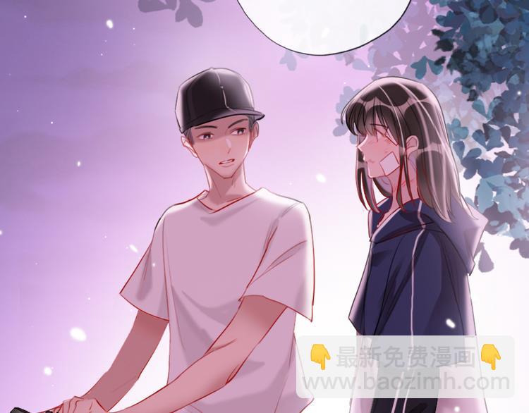 第15话  千万别喜欢我(1/4)-第17话