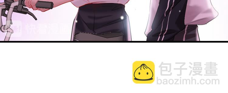 第15话  千万别喜欢我(1/4)-第17话