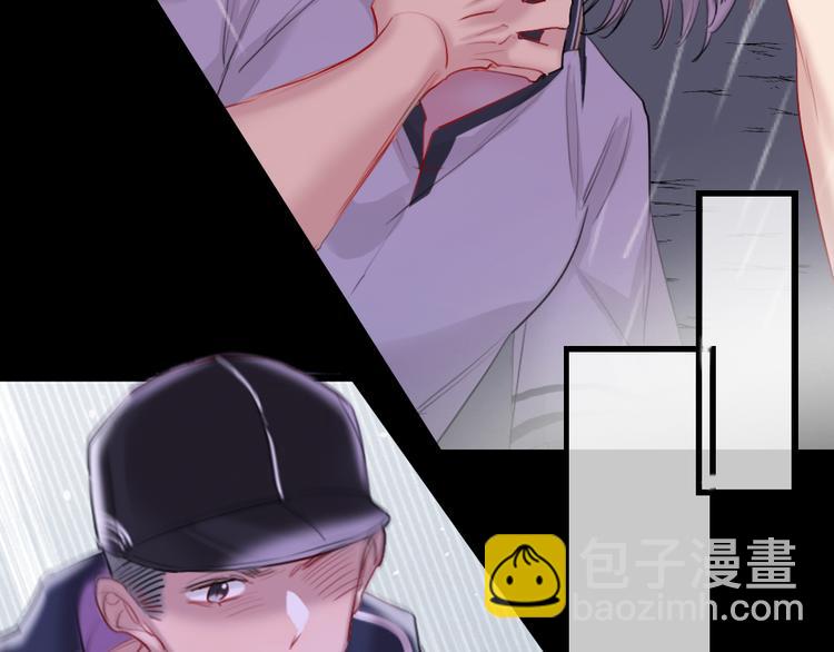 第15话  千万别喜欢我(1/4)-第17话