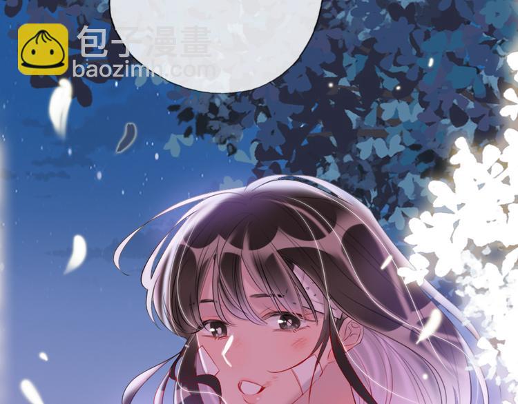 第15话  千万别喜欢我(1/4)-第17话