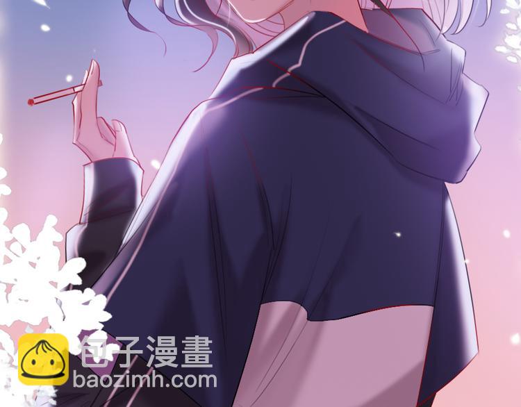 第15话  千万别喜欢我(1/4)-第17话