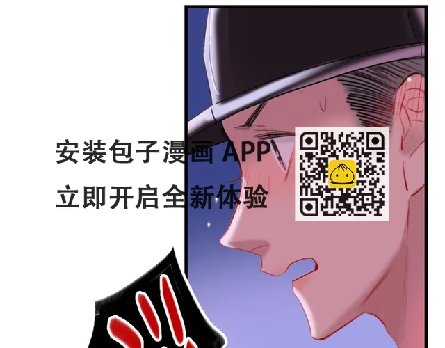 第15话  千万别喜欢我(1/4)-第17话