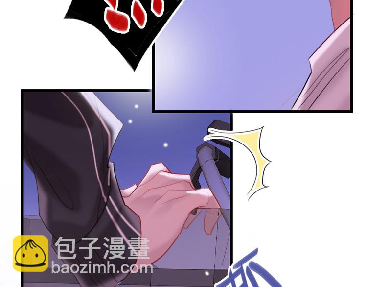 第15话  千万别喜欢我(1/4)-第17话