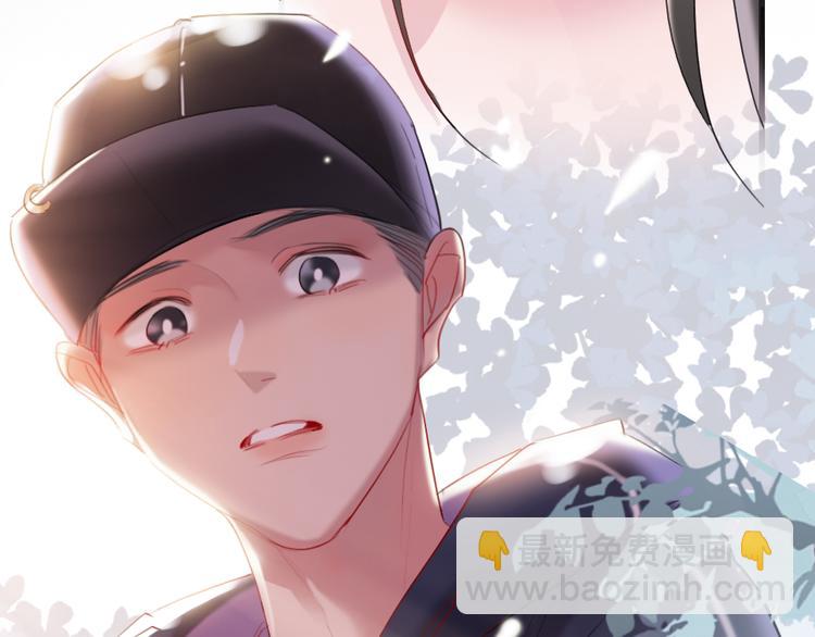 第15话  千万别喜欢我(1/4)-第17话