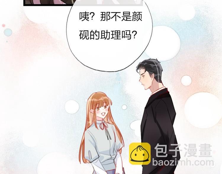 第17话   女人的选择(1/3)-第19话