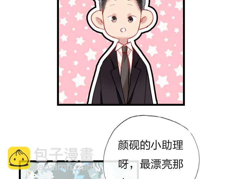 第17话   女人的选择(1/3)-第19话