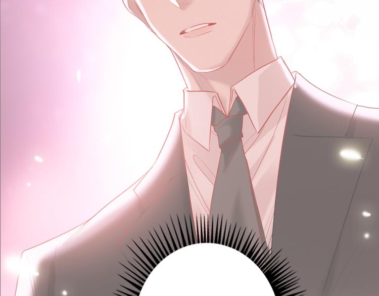 第17话   女人的选择(1/3)-第19话