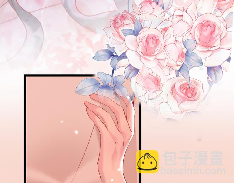 第19话   渣女认证(1/3)-第21话