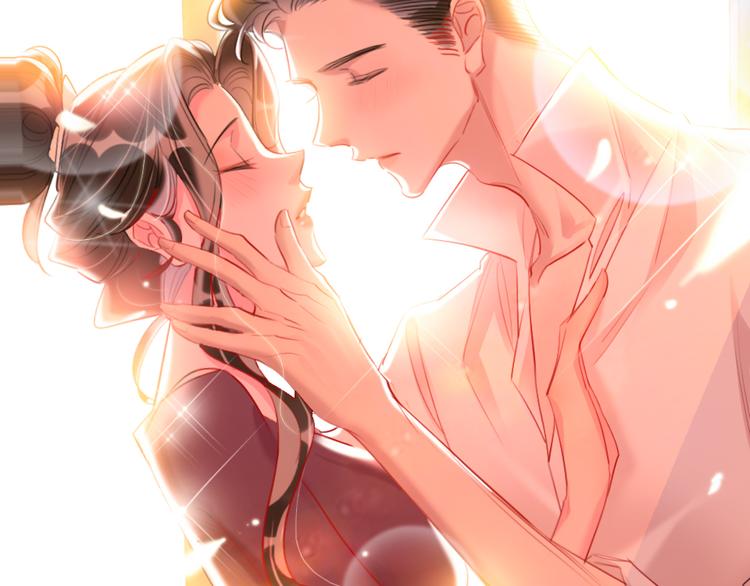 第19话   渣女认证(1/3)-第21话