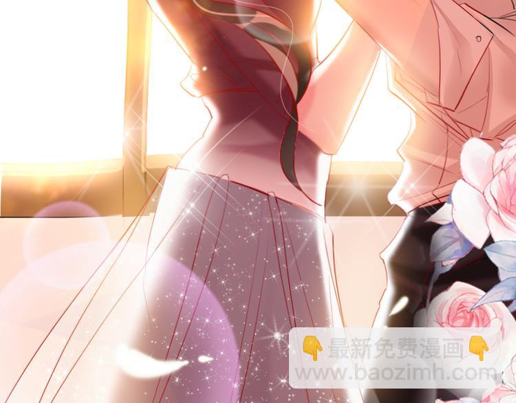 第19话   渣女认证(1/3)-第21话