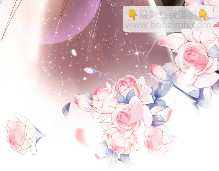 第19话   渣女认证(1/3)-第21话