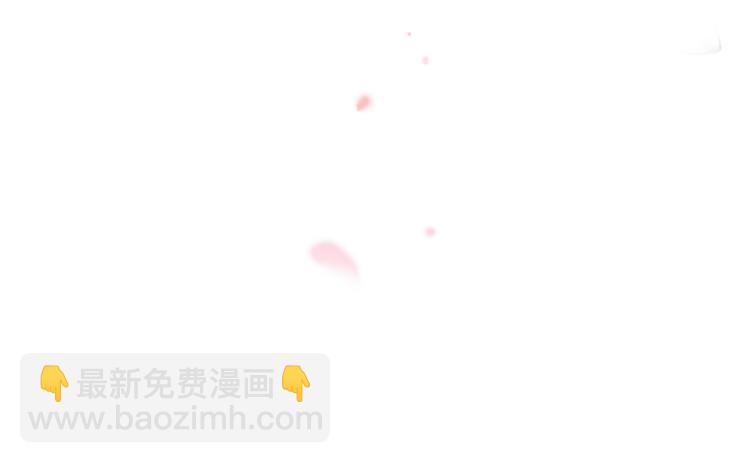 第19话   渣女认证(1/3)-第21话