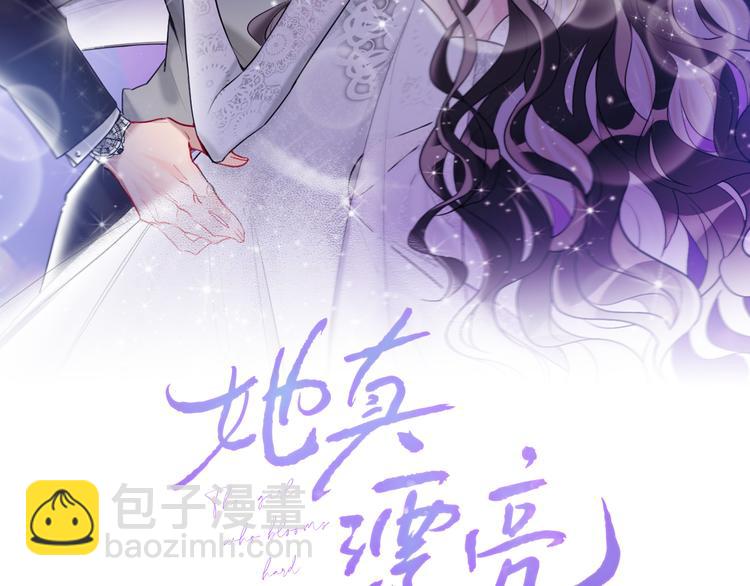 第19话   渣女认证(1/3)-第21话