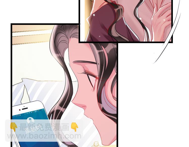 第19话   渣女认证(1/3)-第21话