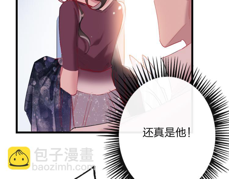 第19话   渣女认证(1/3)-第21话