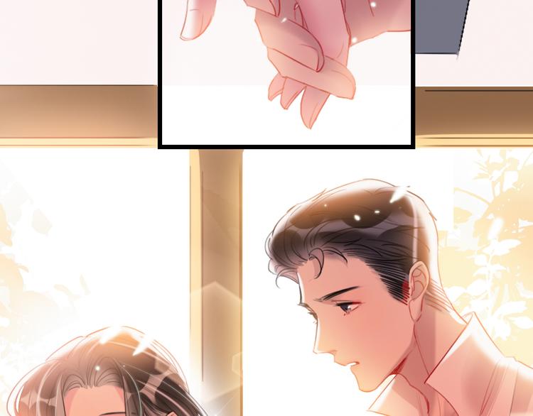 第19话   渣女认证(1/3)-第21话