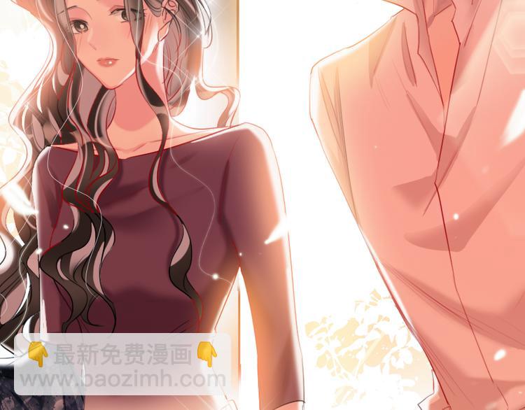 第19话   渣女认证(1/3)-第21话