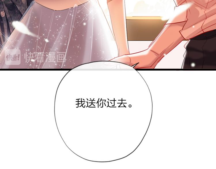 第19话   渣女认证(1/3)-第21话