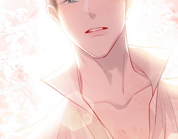 第19话   渣女认证(1/3)-第21话