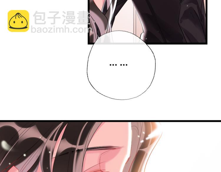 第19话   渣女认证(1/3)-第21话