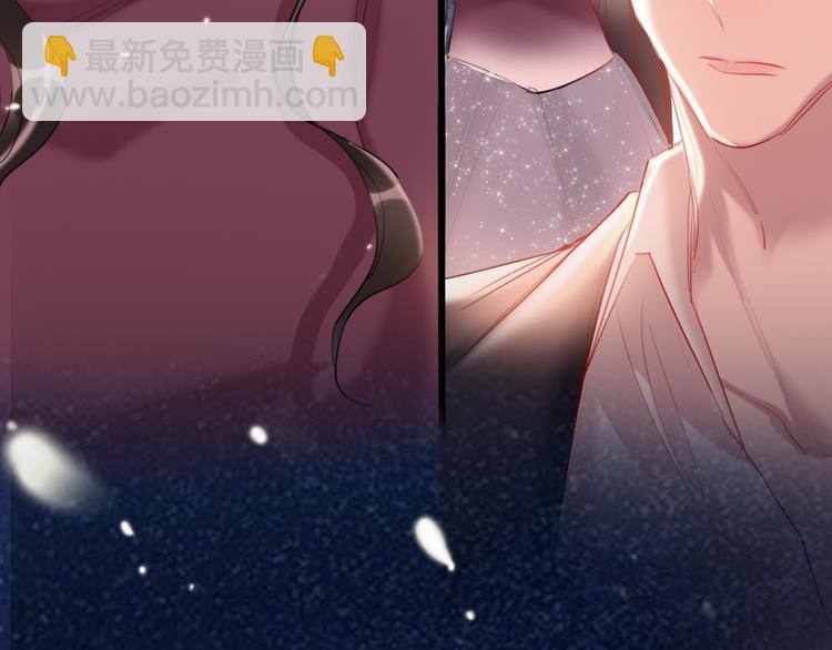 第19话   渣女认证(1/3)-第21话