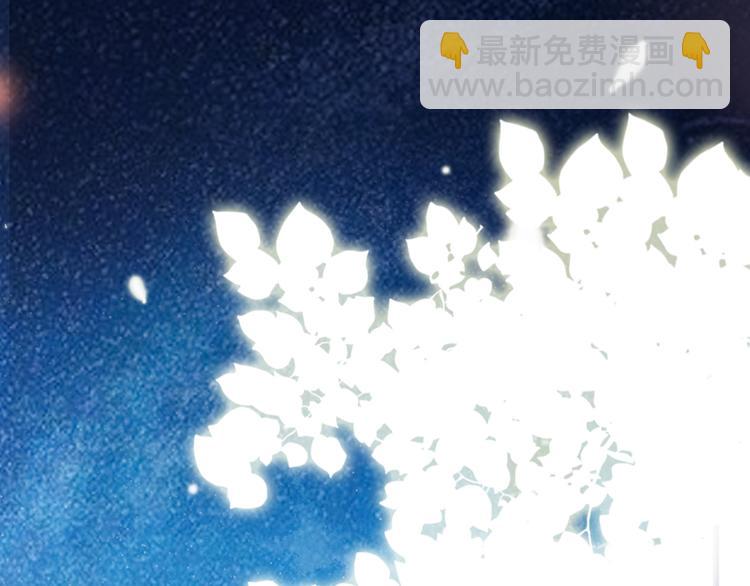 第19话   渣女认证(1/3)-第21话