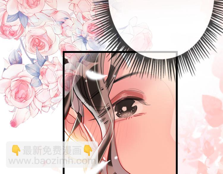 第19话   渣女认证(1/3)-第21话