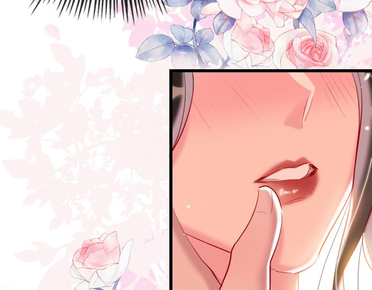 第19话   渣女认证(1/3)-第21话