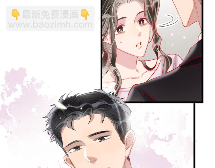 第21话  我喜欢你(1/2)-第23话