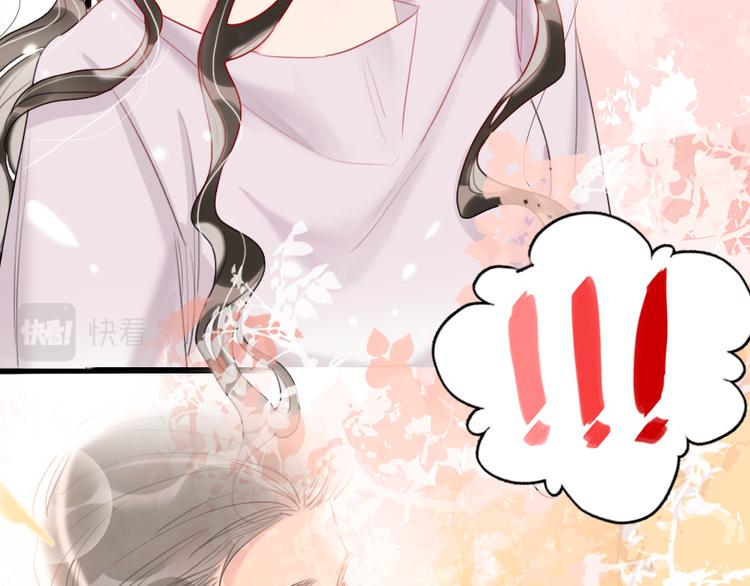 第21话  我喜欢你(1/2)-第23话