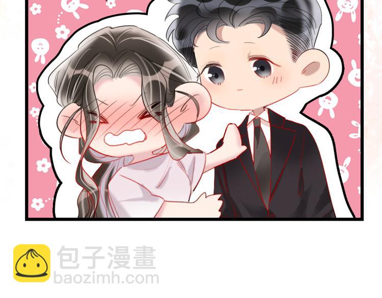 第21话  我喜欢你(1/2)-第23话