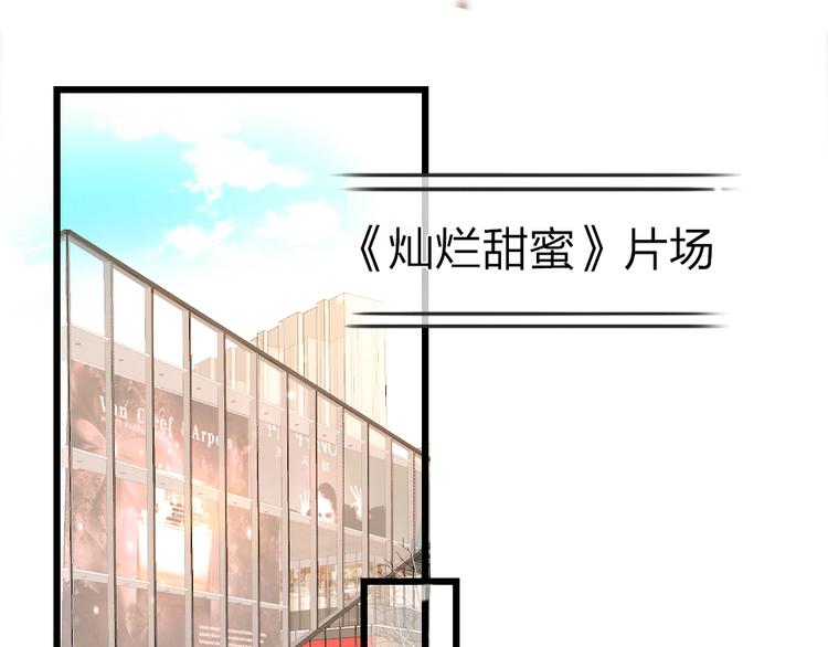 第21话  我喜欢你(1/2)-第23话